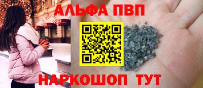 дурь Краснодар