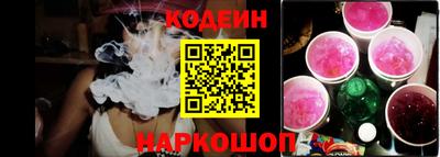 дурь Краснодар