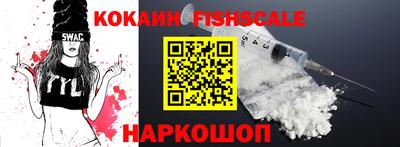 дурь Краснодар