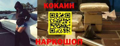 стаф Краснознаменск
