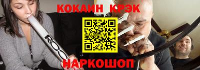 стаф Краснознаменск