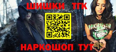 стаф Краснознаменск