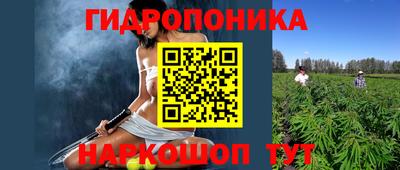 дурь Краснодар