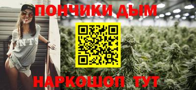 дурь Краснодар