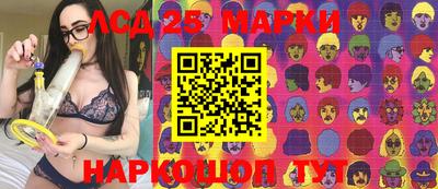дурь Краснодар