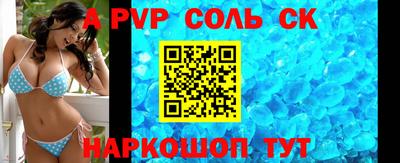 дурь Краснодар