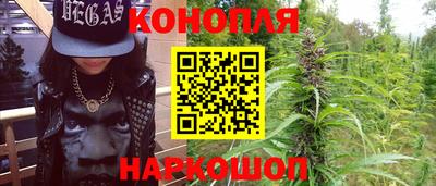 меф Краснокаменск