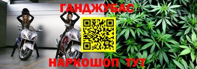 стаф Краснознаменск