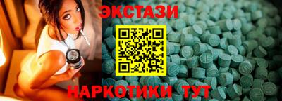 дурь Краснодар