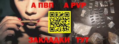 дурь Краснодар