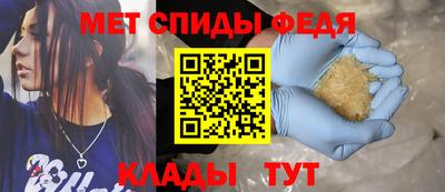 стаф Краснознаменск
