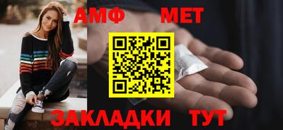 дурь Краснодар