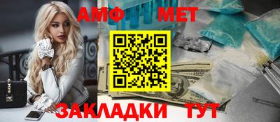 дурь Краснодар