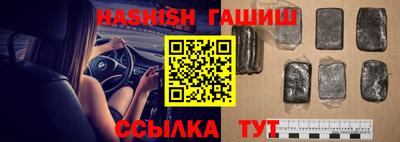 дурь Краснодар