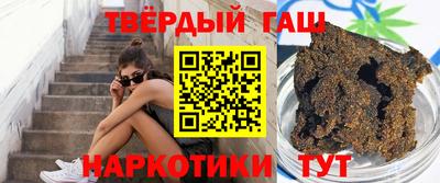 стаф Краснознаменск