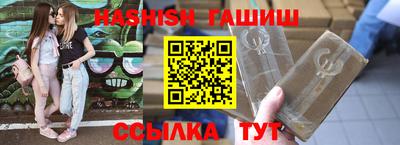 дурь Краснодар