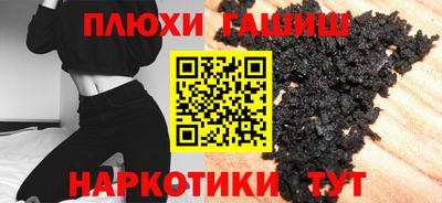 стаф Краснознаменск