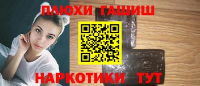 стаф Краснознаменск