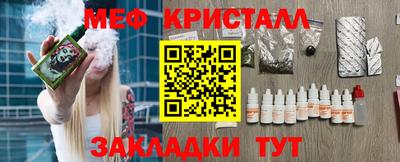 дурь Краснодар