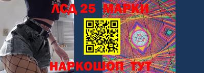 дурь Краснодар